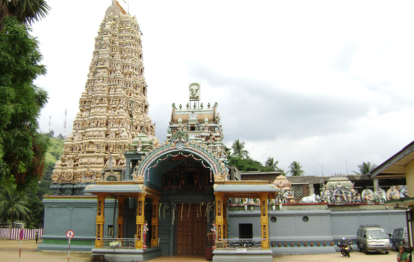 Matale Hindu Temple