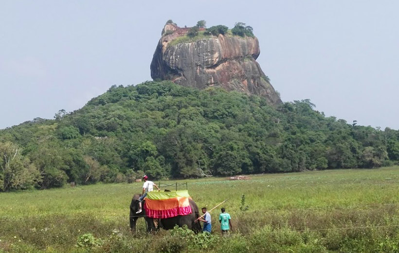 Sigiriya